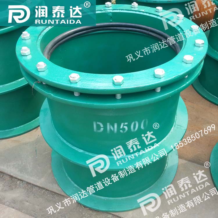 02S404柔性防水套管，02S404剛性防水套管，02S404防水套管