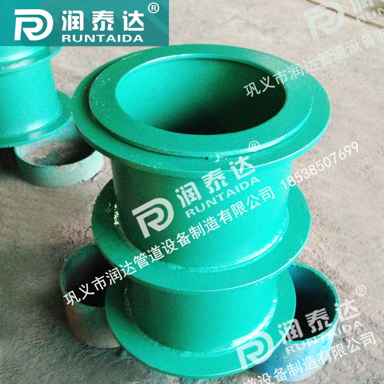 02S404防水套管，柔性防水套管，剛性防水套管