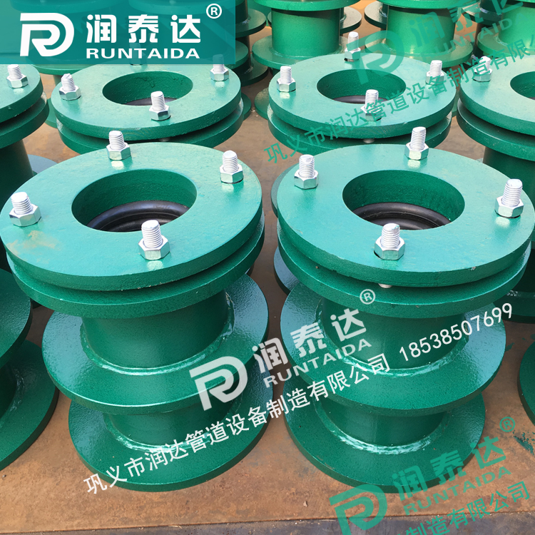 <a href='http://www.ervhgof.cn/' target='_blank'><a href='http://www.ervhgof.cn/' target='_blank'>柔性防水套管</a></a>廠家，預埋穿墻套管，水池防水套管，<a href='http://www.ervhgof.cn/' target='_blank'><a href='http://www.ervhgof.cn/' target='_blank'>柔性防水套管</a></a>價格	