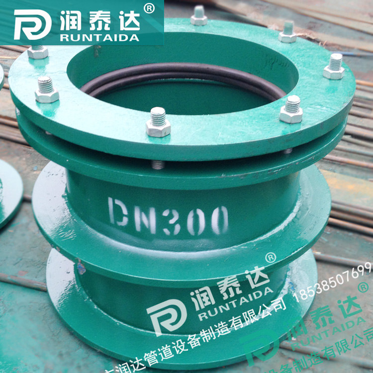 柔性防水套管,02S404柔性防水套管，柔性預(yù)埋套管